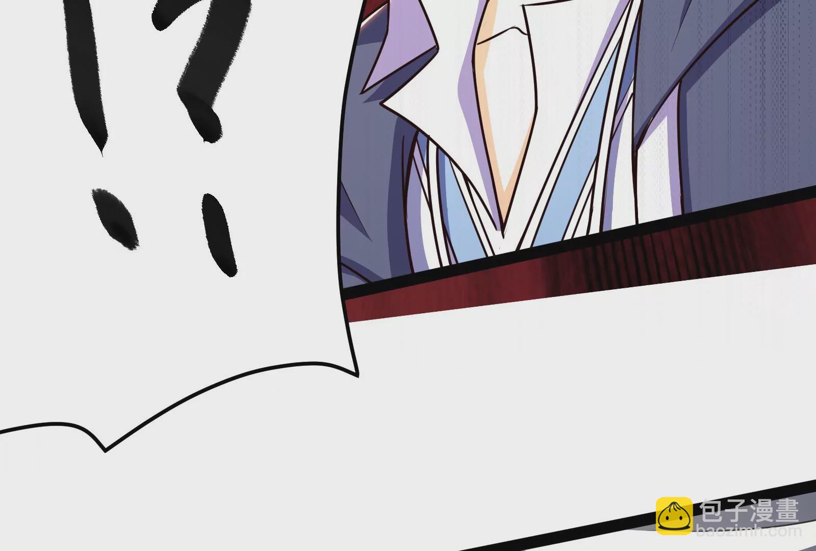 古神遊戲 - 第85話 壓力！大神官的實力(2/3) - 8